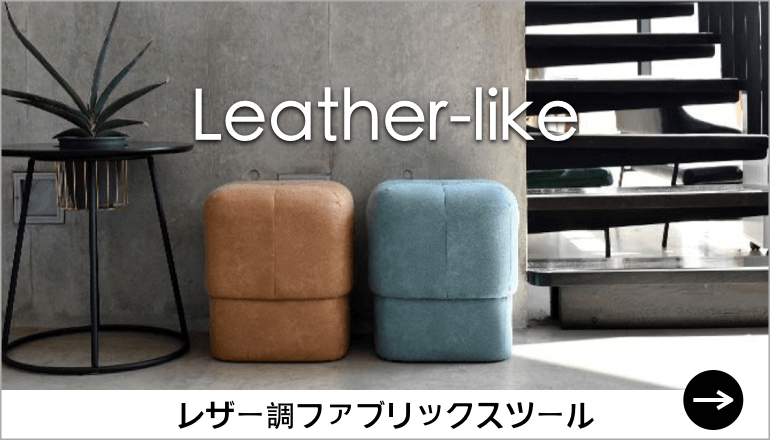 leather_like